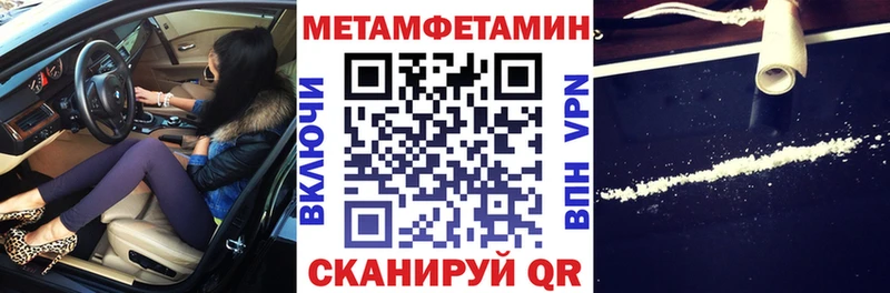 kraken ссылки  Вятские Поляны  АМФЕТАМИН VHQ 
