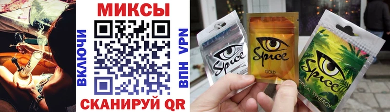Бутират Butirat где продают наркотики hydra ТОР Вятские Поляны