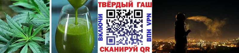 Cannafood марихуана  Вятские Поляны 