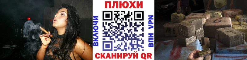 Гашиш Изолятор  Вятские Поляны 