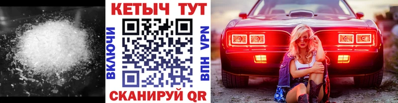 hydra зеркало  Вятские Поляны  Кетамин ketamine  где продают  