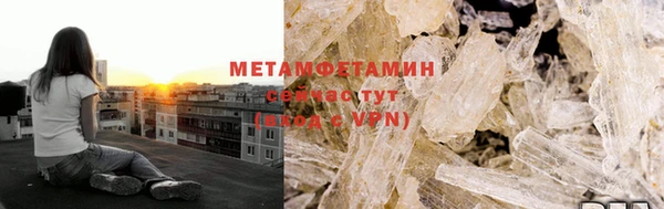 мефедрон мука Баксан