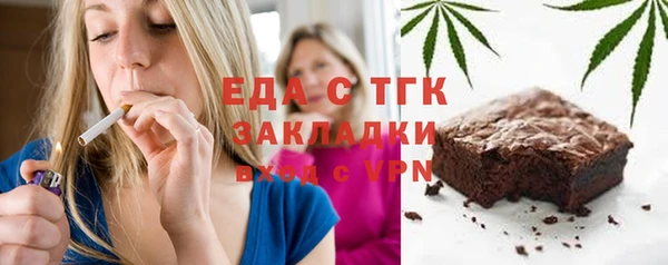 не бодяженный Балахна