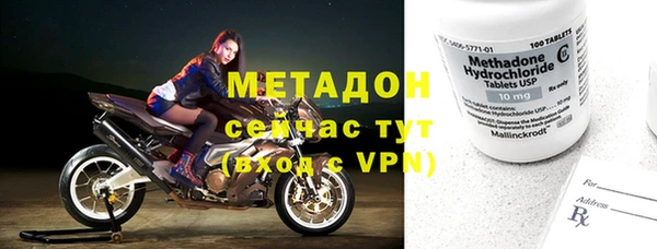 jwh Балабаново