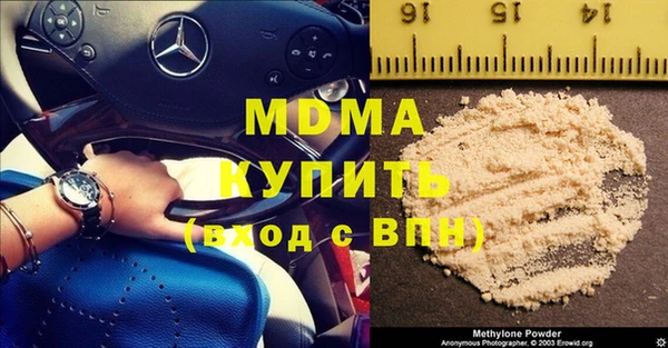 jwh Балабаново