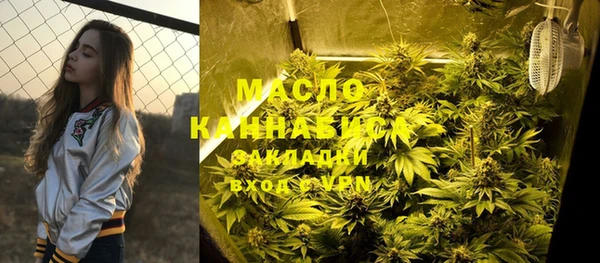 jwh Балабаново
