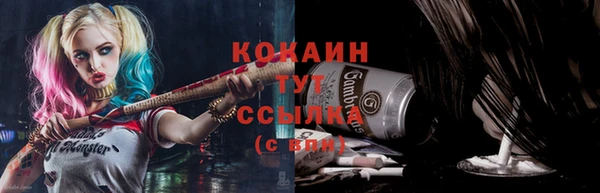 не бодяженный Балахна