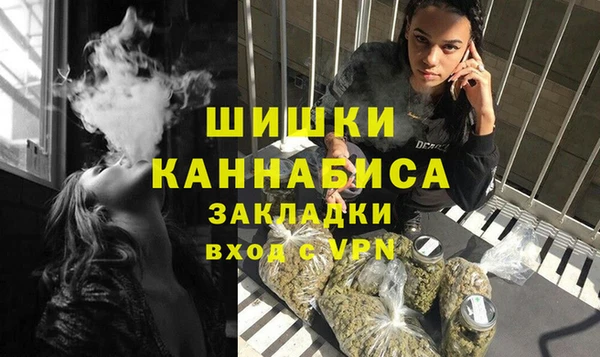 не бодяженный Балахна