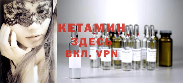 не бодяженный Балахна