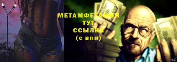 не бодяженный Балахна