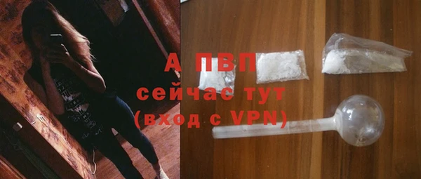 jwh Балабаново