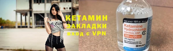 jwh Балабаново