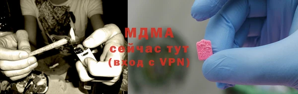 jwh Балабаново