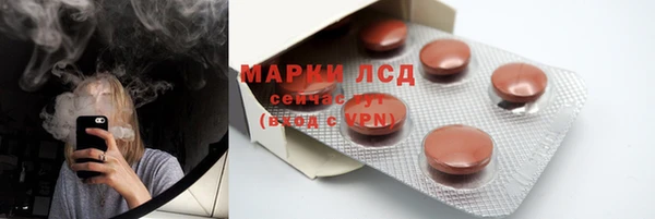 мефедрон мука Баксан