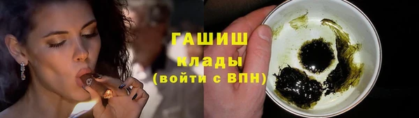 не бодяженный Балахна