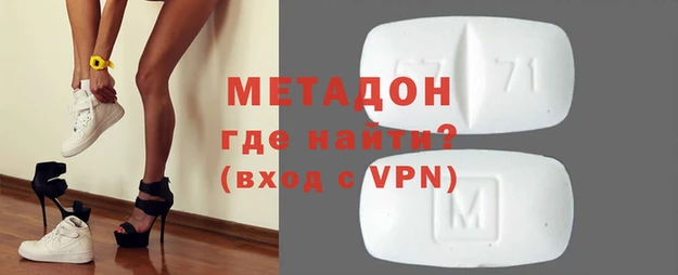 не бодяженный Балахна