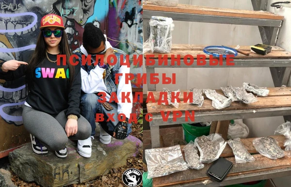 не бодяженный Балахна