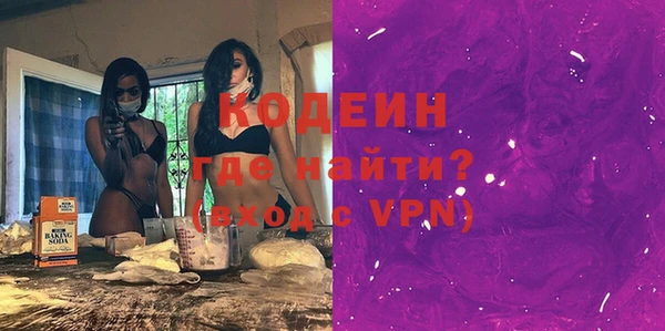 jwh Балабаново