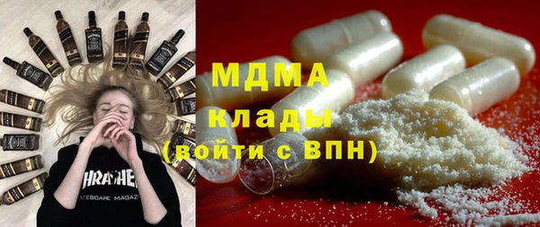 jwh Балабаново