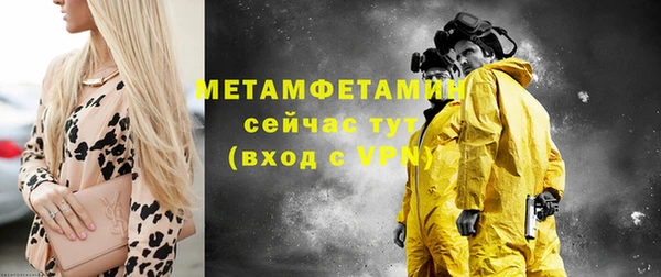 jwh Балабаново