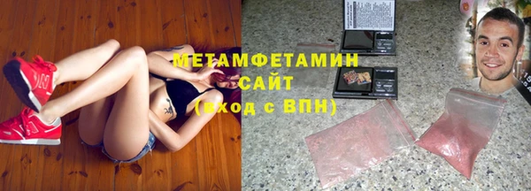 не бодяженный Балахна