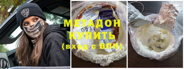 не бодяженный Балахна
