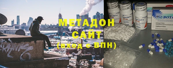 мефедрон мука Баксан