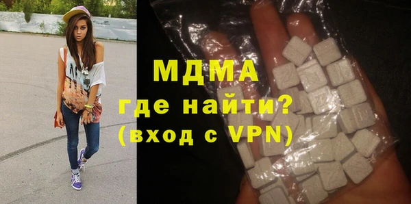 не бодяженный Балахна