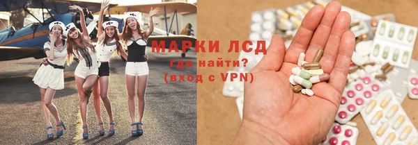 мефедрон мука Баксан