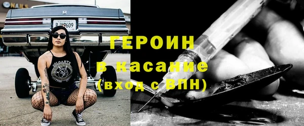 jwh Балабаново