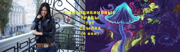 мефедрон мука Баксан