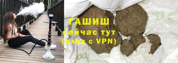 мефедрон мука Баксан