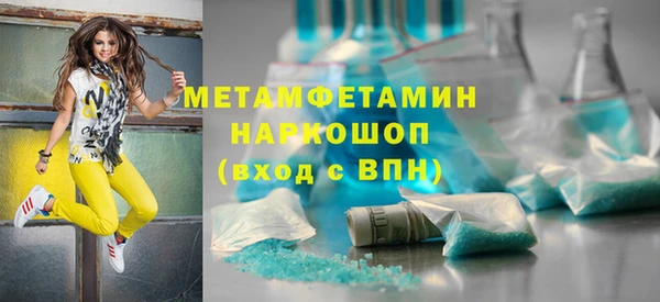jwh Балабаново
