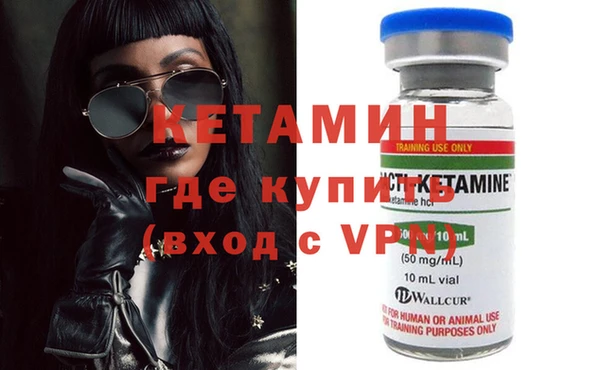 jwh Балабаново