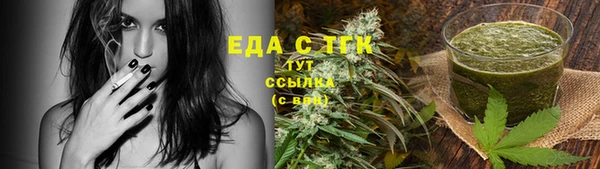 мефедрон мука Баксан