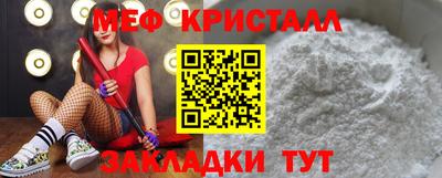 MDMA Берёзовский