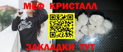 MDMA Берёзовский