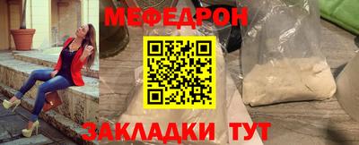 MDMA Берёзовский