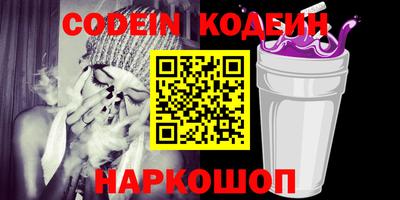 MDMA Берёзовский