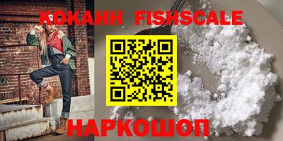 PSILOCYBIN Балашиха