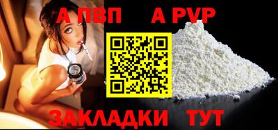 гидропоника Гай