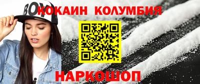 MDMA Берёзовский