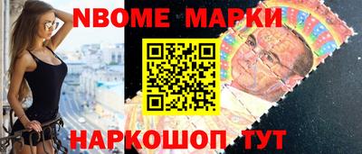 MDMA Берёзовский
