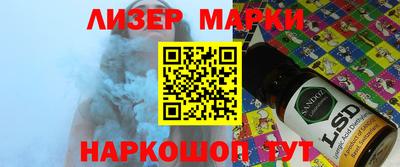 MDMA Берёзовский