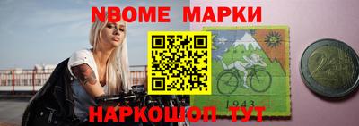 MDMA Берёзовский