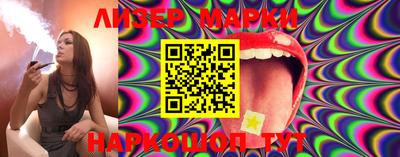 MDMA Берёзовский
