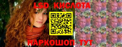 MDMA Берёзовский
