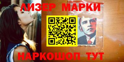 MDMA Берёзовский