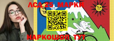 мет Абакан