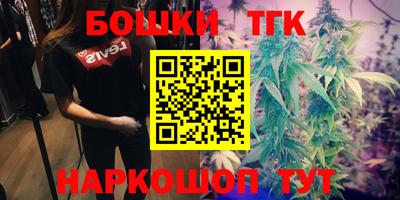 герыч Беслан